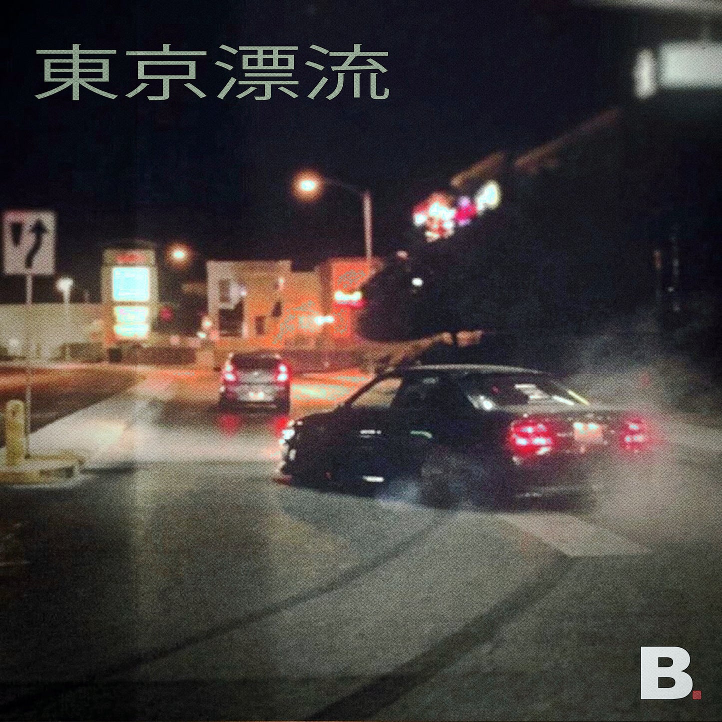 JP Diazz - TOKYO DRUM KIT